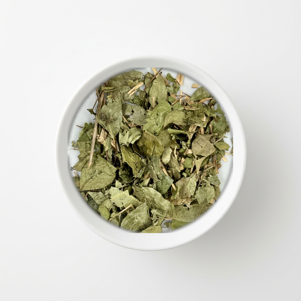 Comprar Pitanga a granel para mate